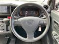 2023 Daihatsu Mira Es