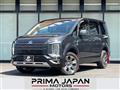2022 Mitsubishi Delica D5