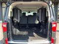 2022 Mitsubishi Delica D5