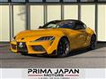 2023 Toyota Supra