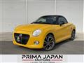 2023 Daihatsu Copen