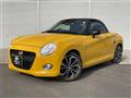 2023 Daihatsu Copen