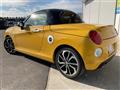2023 Daihatsu Copen