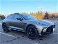 2023 Aston Martin DB7