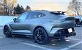 2023 Aston Martin DB7