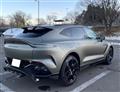 2023 Aston Martin DB7