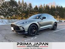 2023 Aston Martin DB7