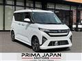 2025 Daihatsu Move
