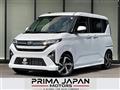 2025 Daihatsu Move
