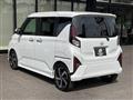 2025 Daihatsu Move
