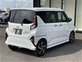 2025 Daihatsu Move