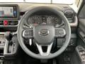 2025 Daihatsu Move