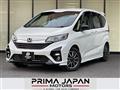 2022 Honda Freed