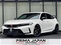 2026 Honda Civic Type R
