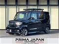 2018 Honda N BOX