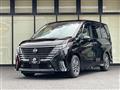 2023 Nissan Serena