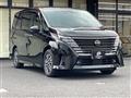 2023 Nissan Serena