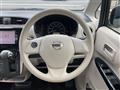 2017 Nissan DAYZ
