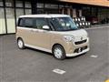 2021 Daihatsu Move