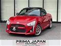 2019 Daihatsu Copen