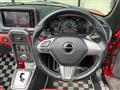 2019 Daihatsu Copen