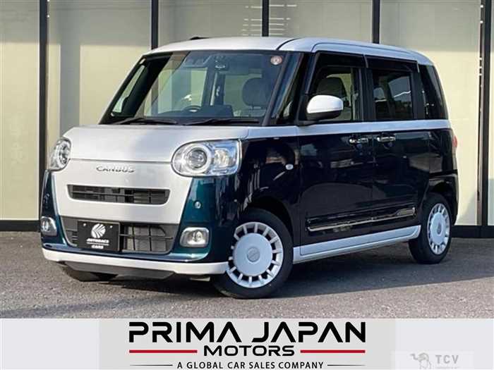 2023 Daihatsu Move