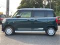 2023 Daihatsu Move