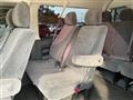 2025 Toyota Hiace