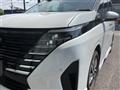 2024 Nissan Serena