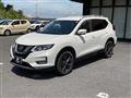 2021 Nissan X-Trail