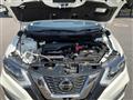 2021 Nissan X-Trail