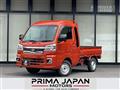 2024 Daihatsu Hijet Truck