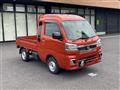 2024 Daihatsu Hijet Truck