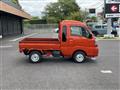 2024 Daihatsu Hijet Truck