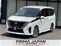 2023 Nissan Serena