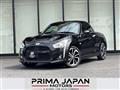2019 Daihatsu Copen