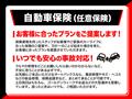 2023 Daihatsu Copen
