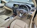 2012 Mercedes-Benz E-Class