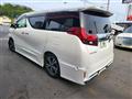 2016 Toyota Alphard
