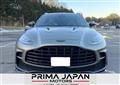 2023 Aston Martin DB7