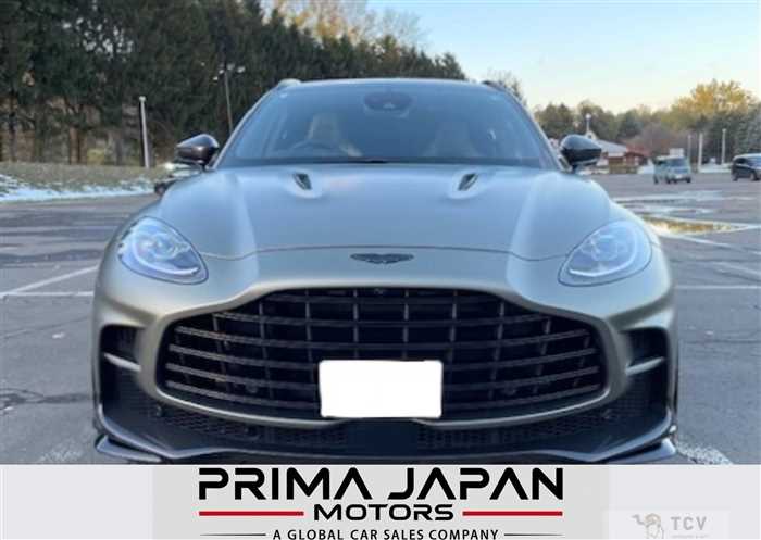 2023 Aston Martin DB7