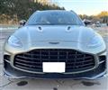 2023 Aston Martin DB7