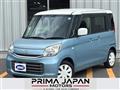 2015 Suzuki Spacia