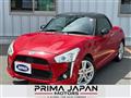 2015 Daihatsu Copen