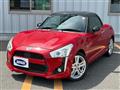 2015 Daihatsu Copen