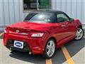 2015 Daihatsu Copen