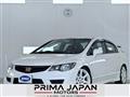 2009 Honda Civic Type R