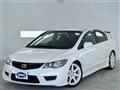 2009 Honda Civic Type R