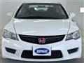 2009 Honda Civic Type R