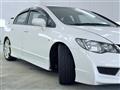 2009 Honda Civic Type R